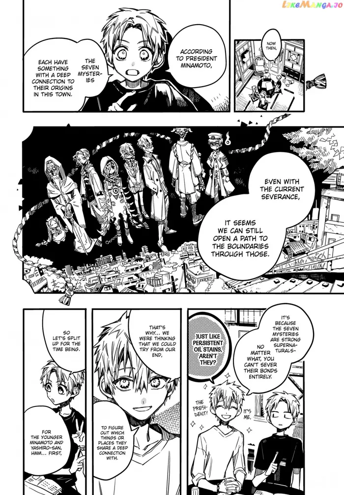 Toilet-Bound Hanako-kun Chapter 74 image 09_optimized